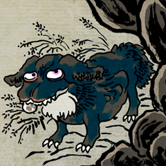 おおいぬ　大犬