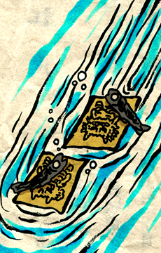 おにのえ　鬼の絵