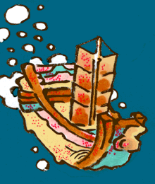 ふなづかやま　船塚山