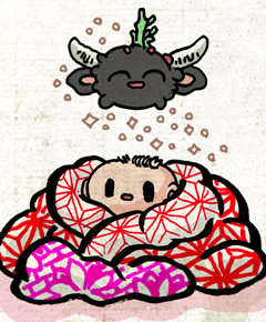 まびのこ　間日の子