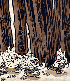 おにのざいもく　夜叉の材木