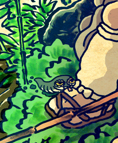 やえがさのだいじゃ　八重笠の大蛇