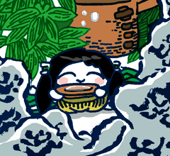 くしのかみ　酒の司
