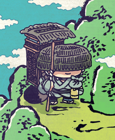 かめいろくろうのしそん 亀井六郎の子孫