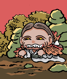 おうてくればば　負うてくれ婆