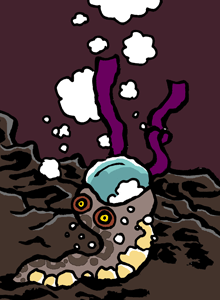 くすりのまむし 薬の蝮