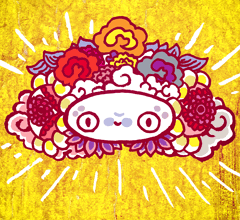 かがい　華蓋