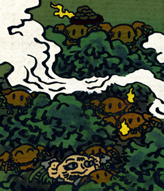 てんぐごもり　天狗篭り