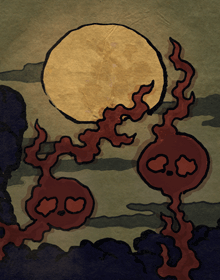 かたみづき　片見月