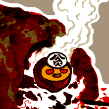 びんぼうがき　貧乏柿