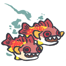 どくぎょ　毒魚