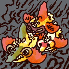 ぼうふうどくぎょ　暴風毒魚