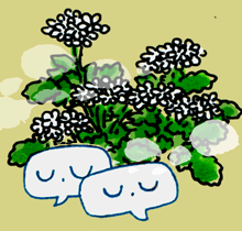 おおづち