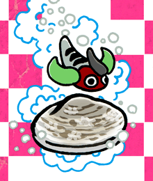 しん　蜃