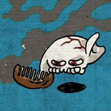 くしのみね　櫛の峰