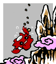 きしもじんのこども 鬼子母神の子供