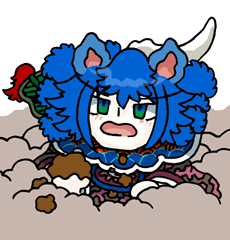 ししのほね　獅子の骨