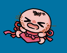 あかごのほおひげ　赤子の頬髭