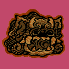 こくげん　刻儼