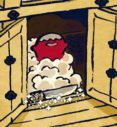 ひだりぼうちょう　左庖丁