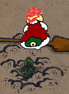 あなうやしりえい　阿奈宇耶室利永