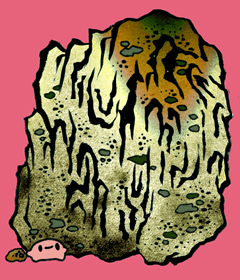 おおいわ　大石