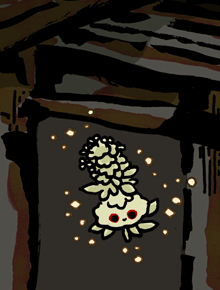 のびきゃし　野火消