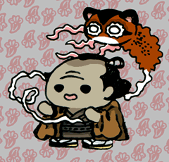 まみつかい　猯使い