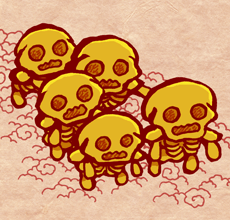 おうごんのほね　黄金の骨