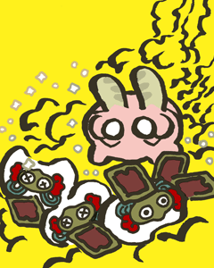 こうしゃく　攻積