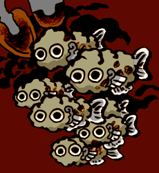 どちゅうぎょ　土中魚