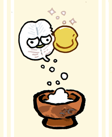 けいうしゅ　鶏羽酒