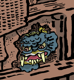 としとりのおに　年取の鬼