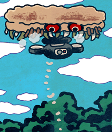 うえにあるなにか　上にある何か