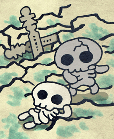 がいこつ　骸骨