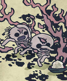 がいこつ　骸骨