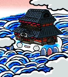 となかのちゃや　海中の茶屋