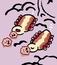 すいみちゅう　酔味虫