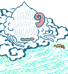 おばのむかえ　伯母の迎え