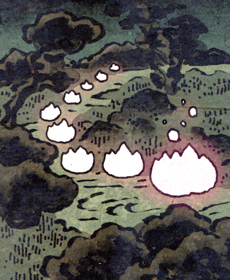 そうれんび　葬礼火