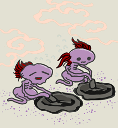 がきのすみ　餓鬼墨