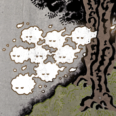 はちほんまつのひ　八本松の火