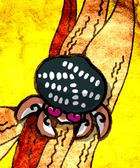 しょうきんこつ　傷筋骨