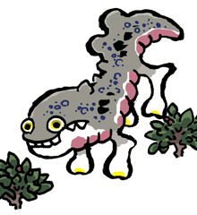 こういん　苟印