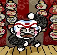 さるおとこ　猿男