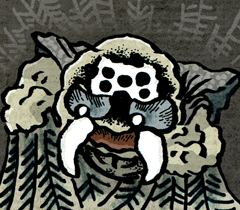 つついいがのつちぐも　筒井伊賀の土蜘