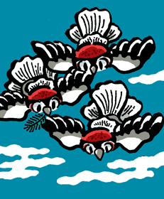 つるのまいさがり　鶴の舞下り