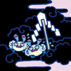 さんじゃくのおのさ　三尺の御幣