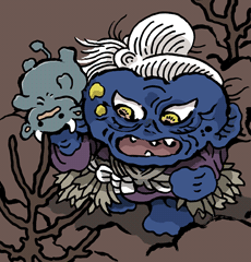 おにおんば　鬼姥