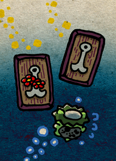 いかりのがく　碇の額